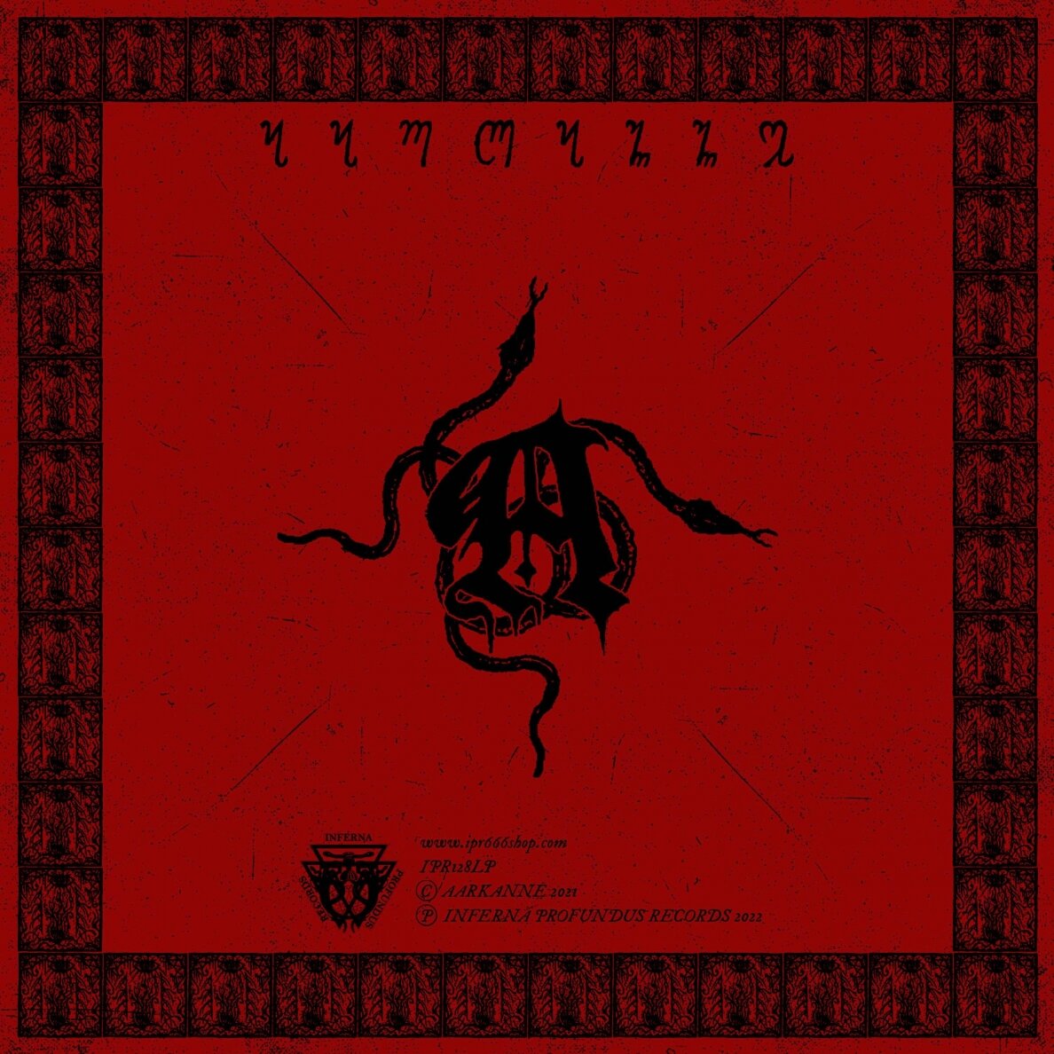 Aarkanne - Mysterii LP 1