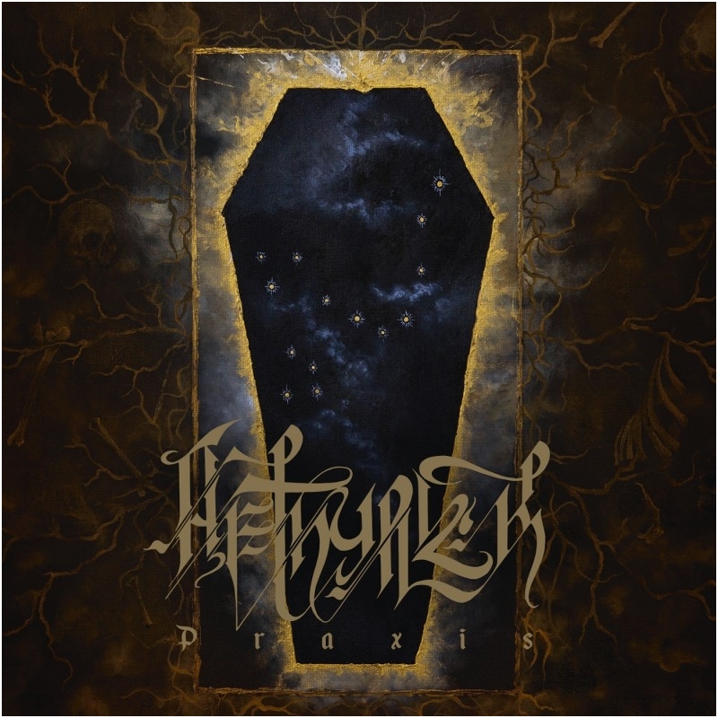 Aethyrick - Praxis LP Aethyrick - Praxis LP