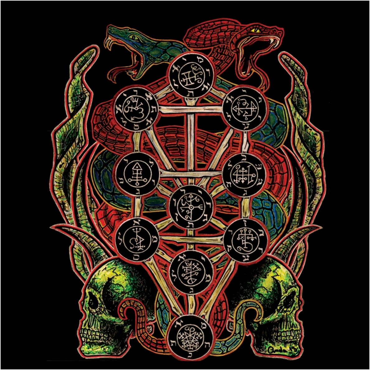 A.M.S.G. - Anti-Cosmic Tyranny CD 1 A.M.S.G. - Anti-Cosmic Tyranny CD 1