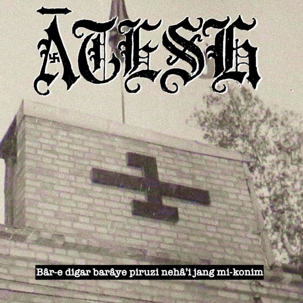 Ātesh - Bār-e Digar Barāye Piruzi Nehā’i Jang Mi-konim Digi CD