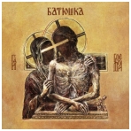 Batushka - Hospodi 2LP