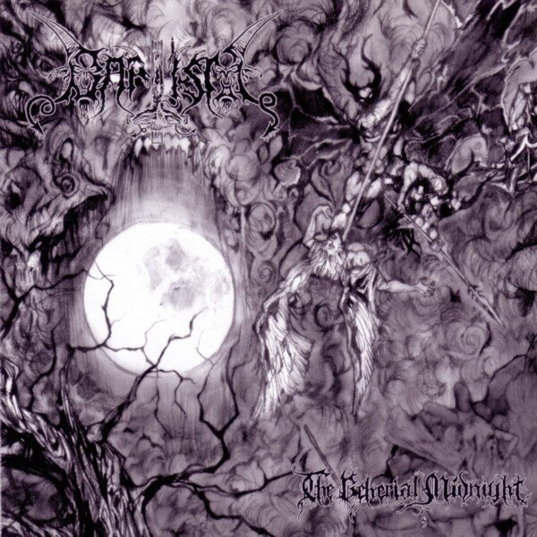 Baptism - The Beherial Midnight LP