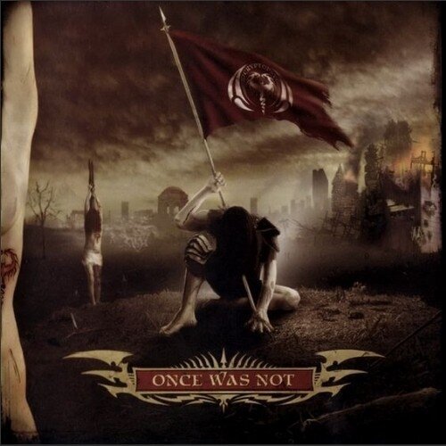 Cryptopsy - Once Was Not LP