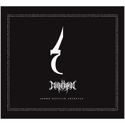 Dissimulation - Juodo Mėnulio Archyvai CD+DVD DIGI Dissimulation - Juodo Mėnulio Archyvai CD+DVD DIGI
