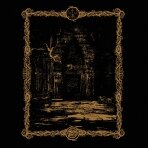 Forbidden Tomb / Nansarunai - Split LP