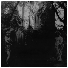 Hetroertzen ‎- Flying Across The Misty Gardens LP