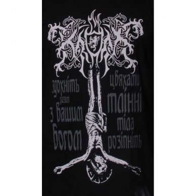 Kroda - Die With You God T-Shirt