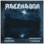 Neige Et Noirceur / Daughters Of Sophia ‎- Ascension CD