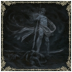 Oraculum - Always Higher CD