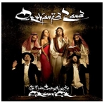 Orphaned Land ‎- The Never Ending Way Of ORwarriOR CD