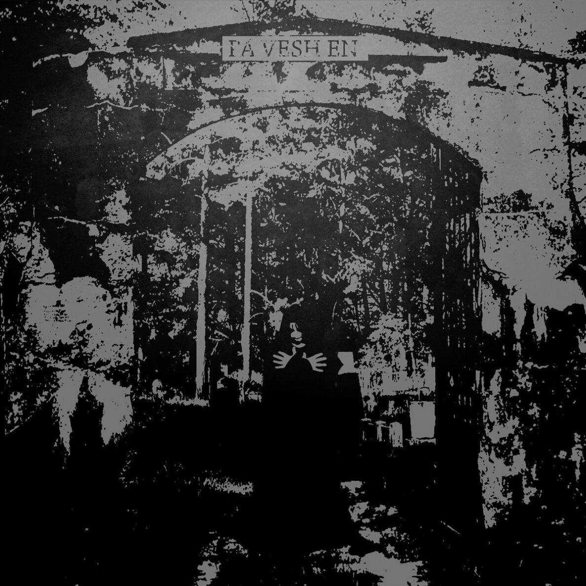 Pa Vesh En / Temple Moon - Same LP Pa Vesh En / Temple Moon - Same LP