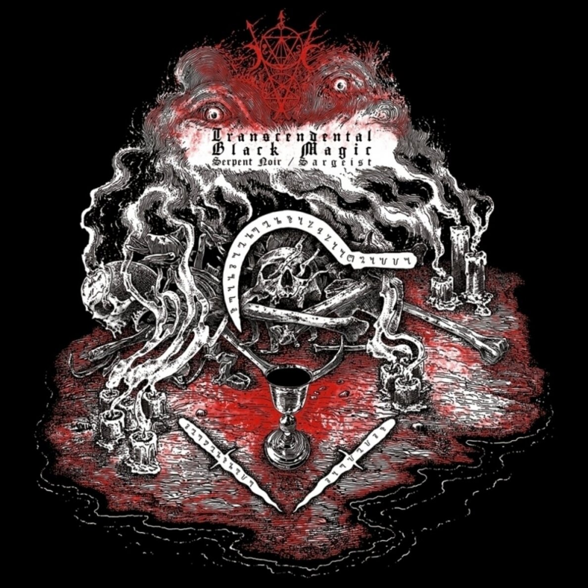 Sargeist / Serpent Noir - Transcendental Black Magic LP