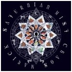 Saturnian Mist - Chaos Magick LP