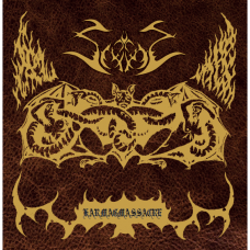 Sabbat - Karmagmassacre LP