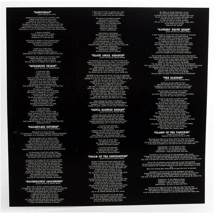 Surgikill - Sanguinary Revelations LP 3 Surgikill - Sanguinary Revelations LP 3