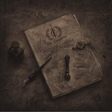 The Committee - Memorandum Occultus CD The Committee - Memorandum Occultus CD