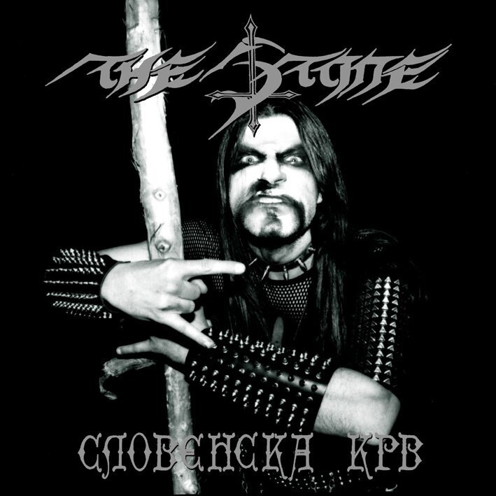 The Stone - Slovenska Krv Digi CD The Stone - Slovenska Krv Digi CD