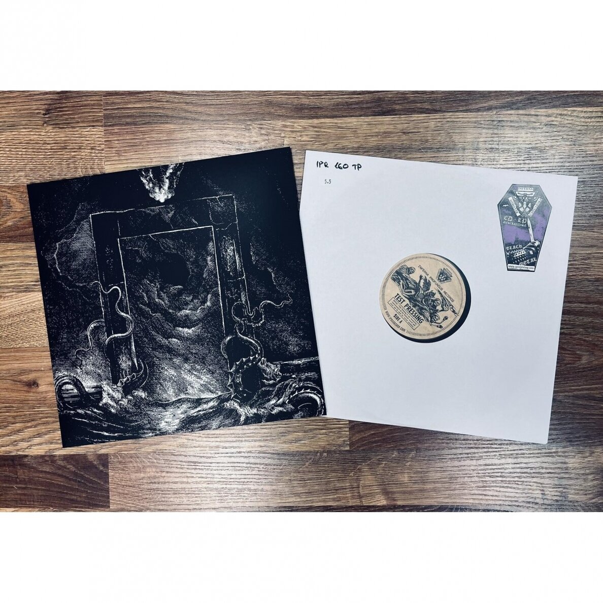 Trembling Void / Nightgaunt - Terrifying Vistas of Reality LP *TEST PRESS*
