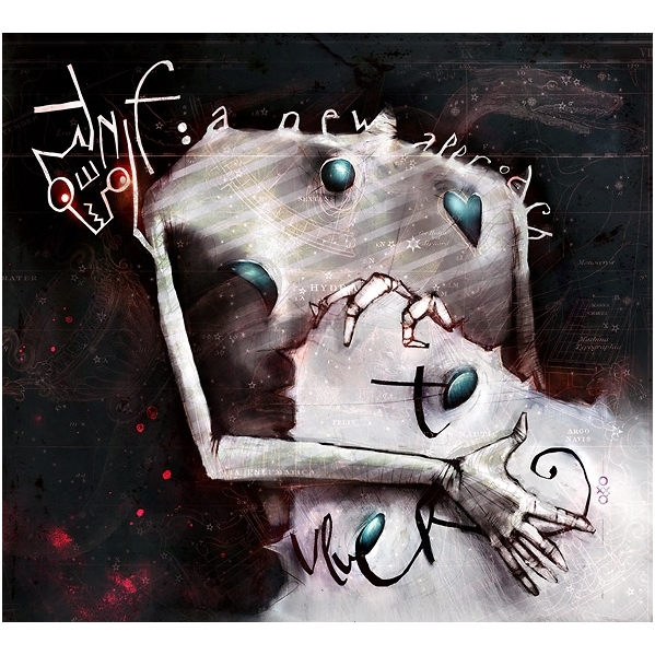 V/A My Own Wolf: A New Approach To Ulver Digi 2CD V/A My Own Wolf: A New Approach To Ulver Digi 2CD