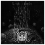 Witch Head Nebula - Krzyki z Prozni CD