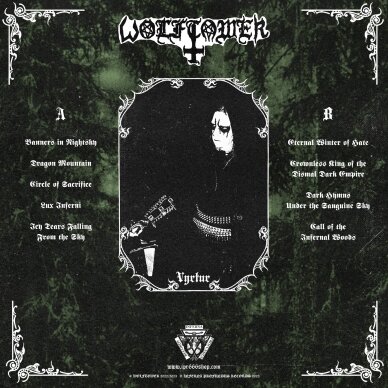 Wolftower - Crownless King of the Dismal Dark Empire LP 1